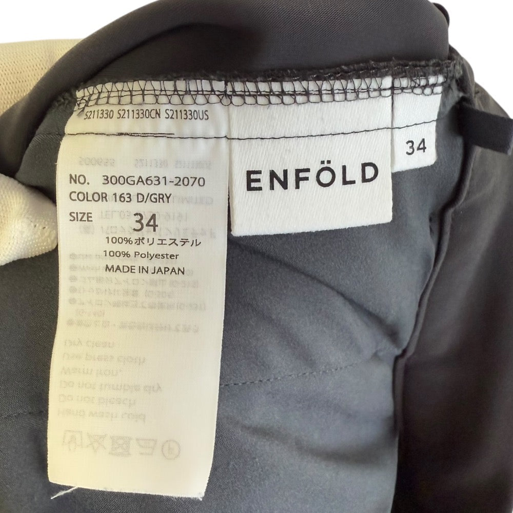 ENFOLD エラスティック ジョッパーズ パンツ