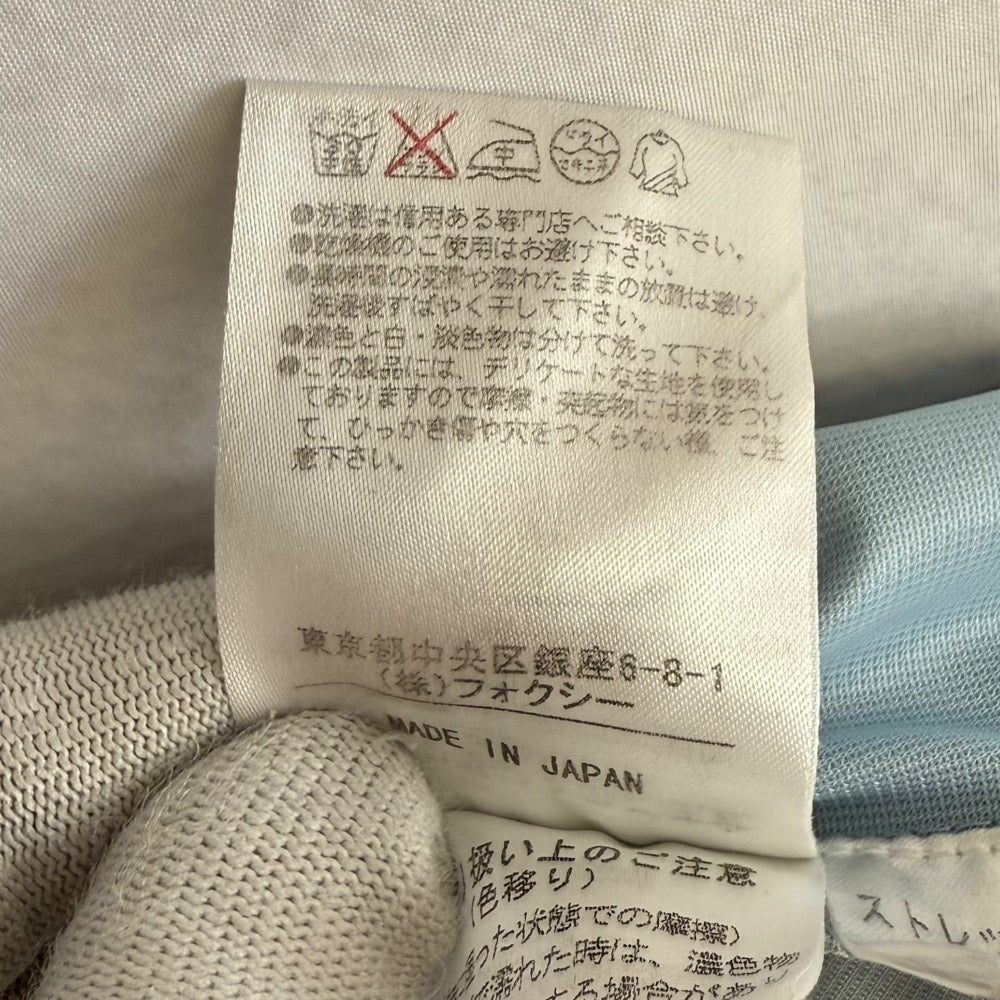 FOXEY NEW YORK 膝丈 フレア スカート