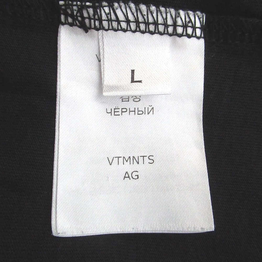 VETEMENTS RAINBOW BARCODE コットン Tシャツ