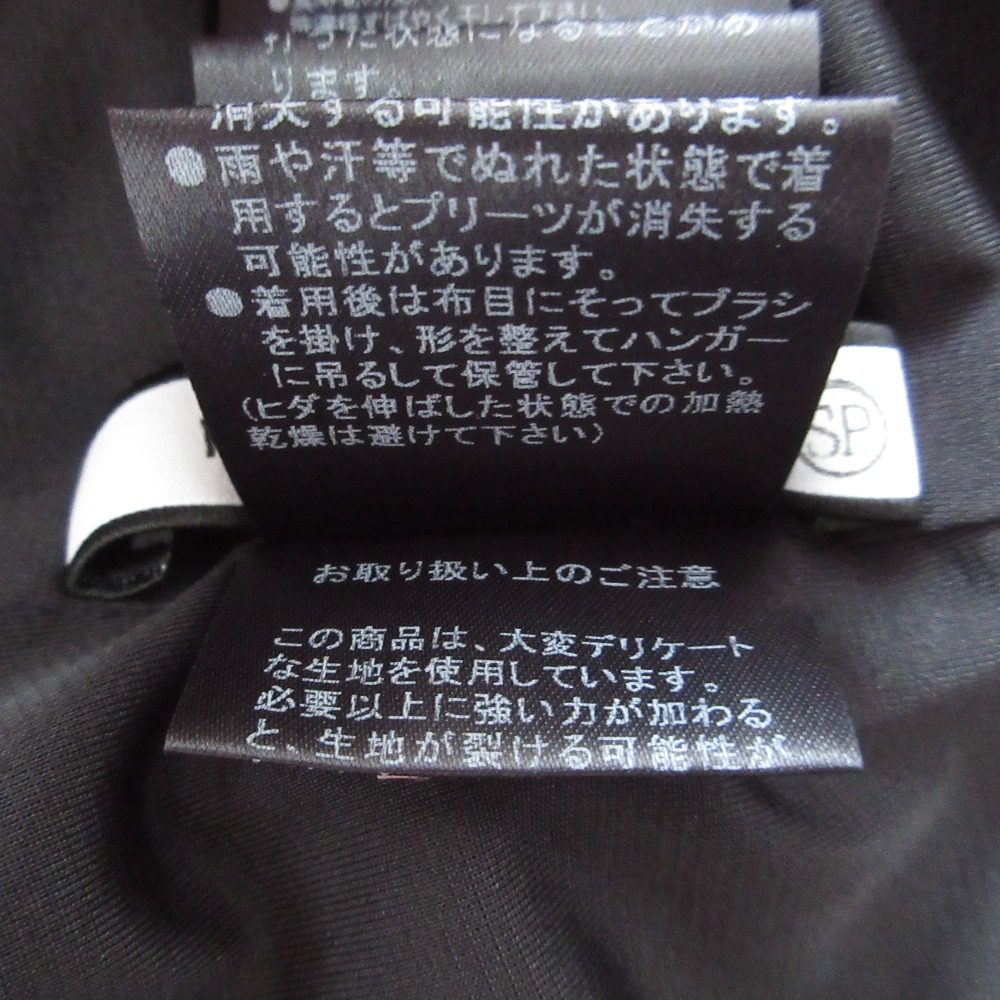 FOXEY NEW YORK ティアードプリーツノースリーブブラウス