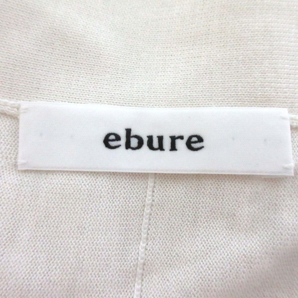 ebure ライト シルク コットン ニット カーディガン