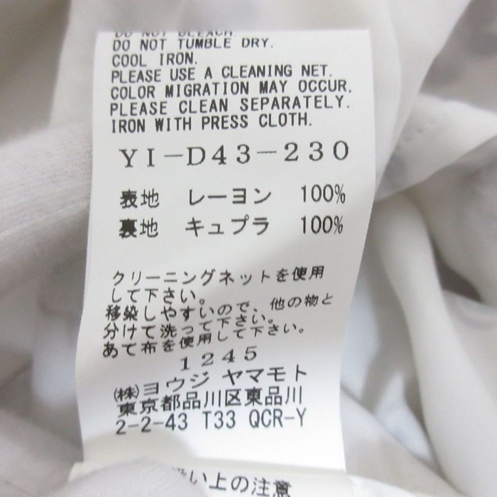 ヨウジヤマモト 総柄ノースリーブワンピース