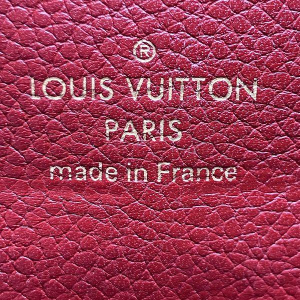 ルイヴィトン ポルトフォイユパラス モノグラム 長財布
