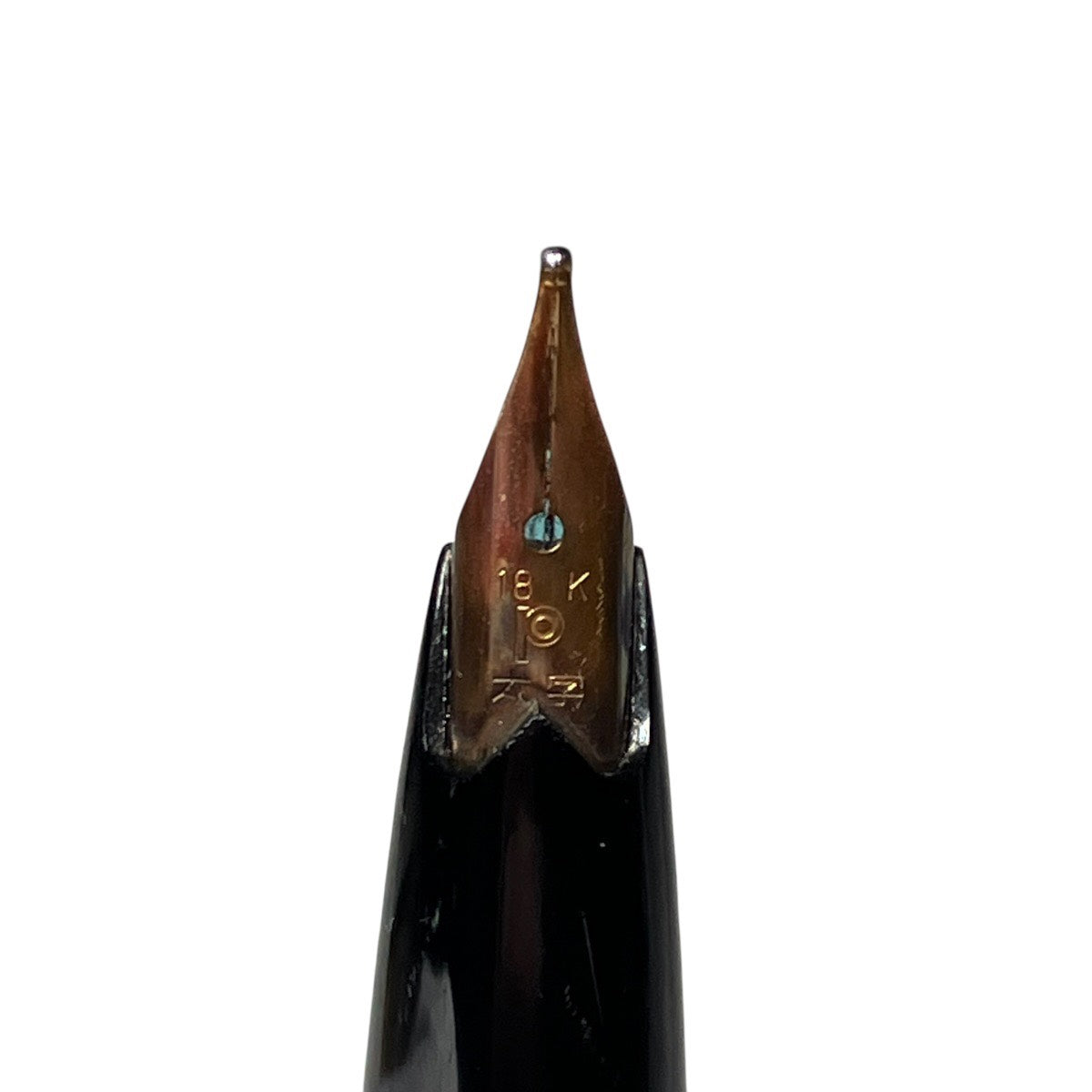プラチナ 3776 Au750万年筆