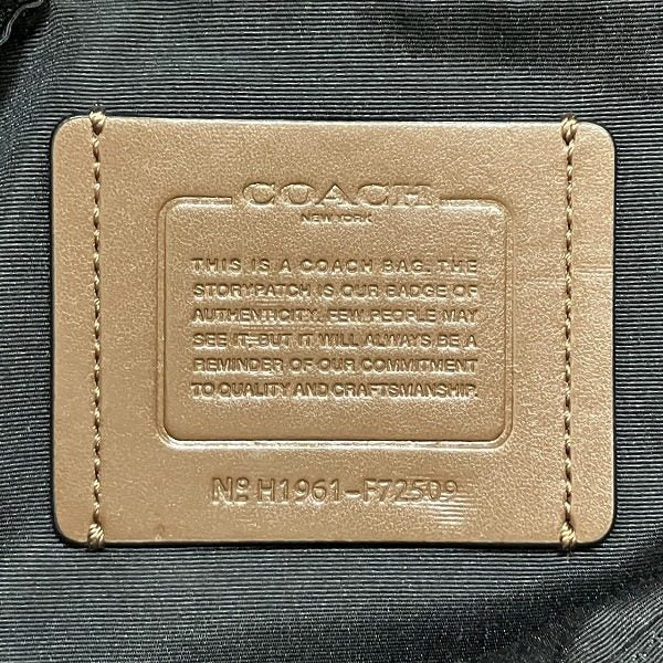 コーチ ベケット レザー ブリーフケース