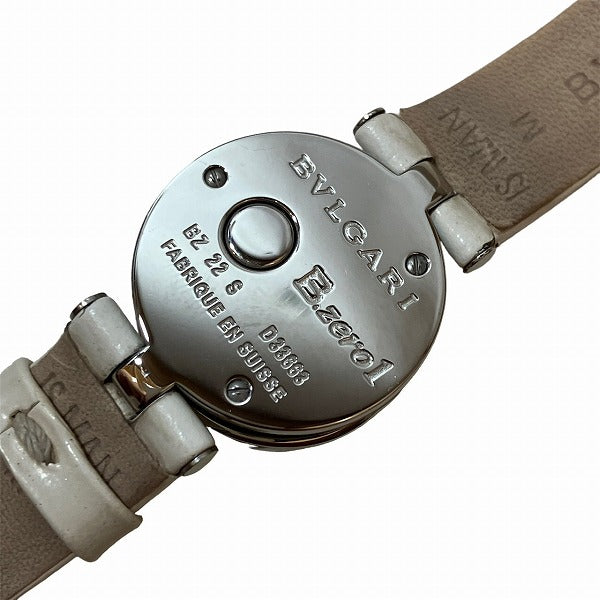 ブルガリ B.zero1 ステンレス スチール ウォッチ