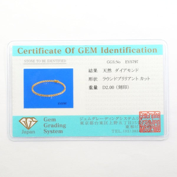 Au750 イエロー ゴールド ブレスレット