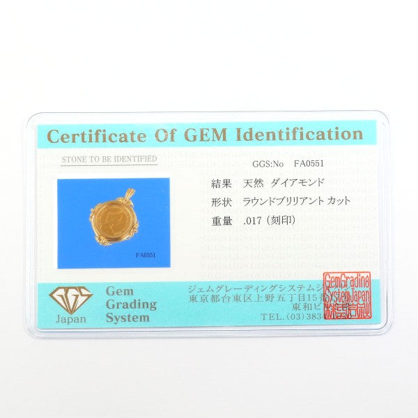 Au916 Au750 コイン ペンダント トップ ジュエリー