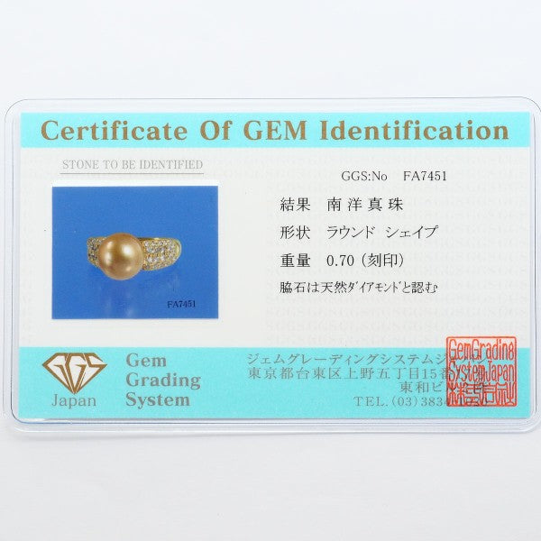 Au750 南洋真珠 ダイヤモンド リング