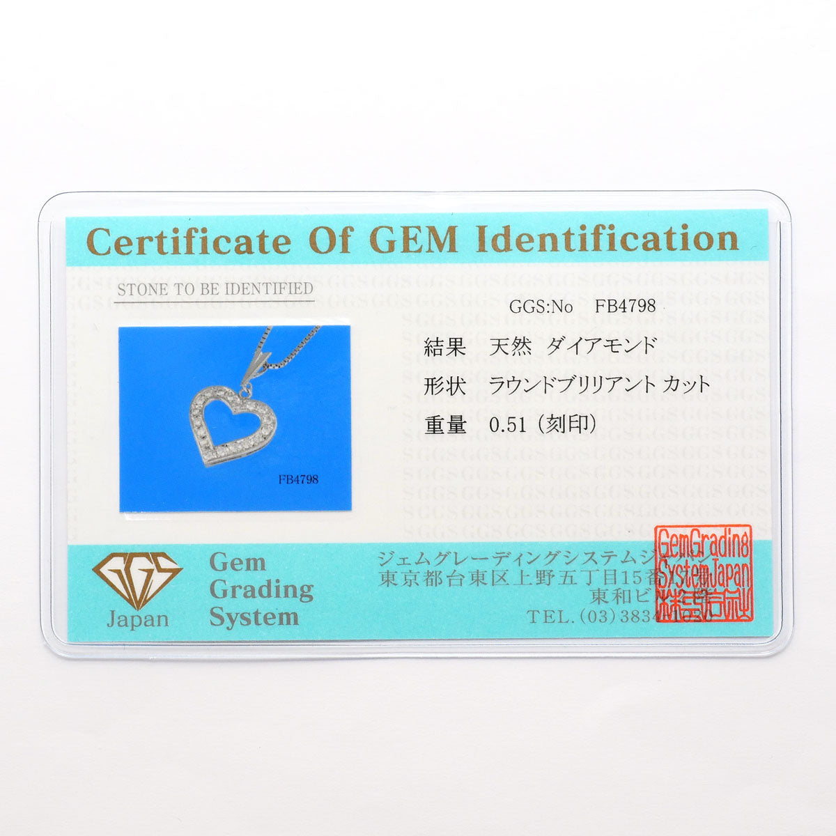 プラチナ ダイヤモンド ネックレス