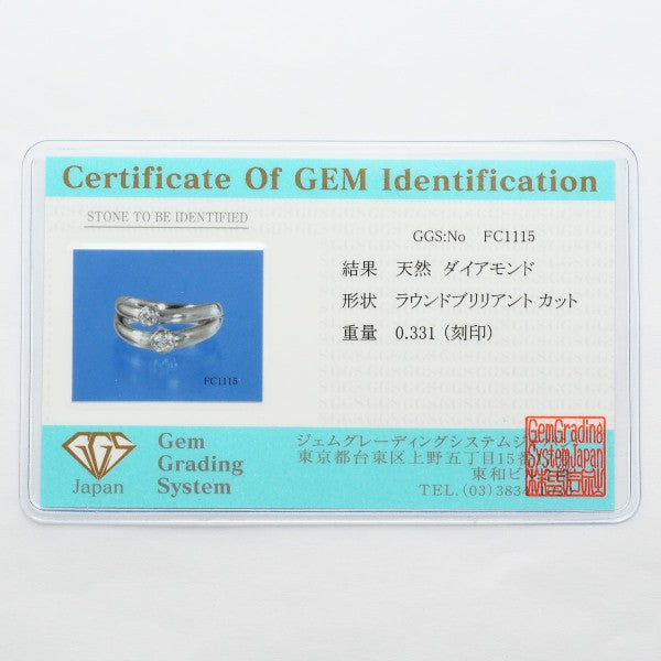 PT900プラチナダイヤリング