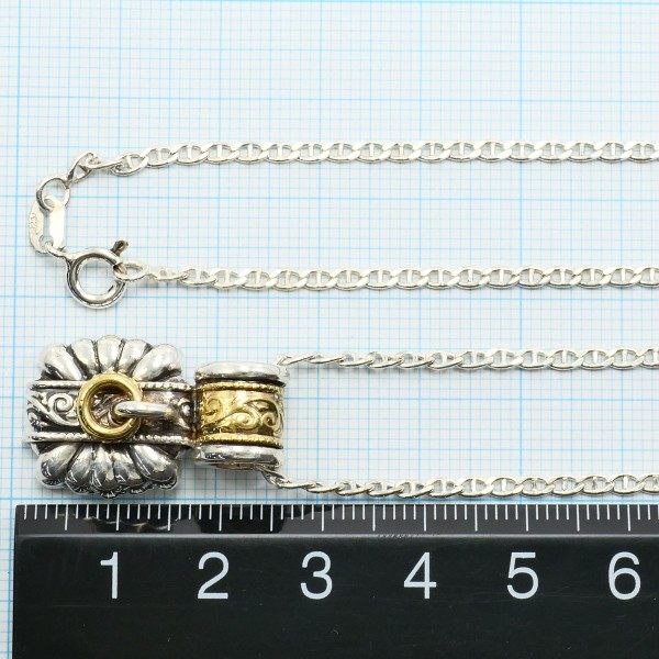 Au750シルバー ネックレス