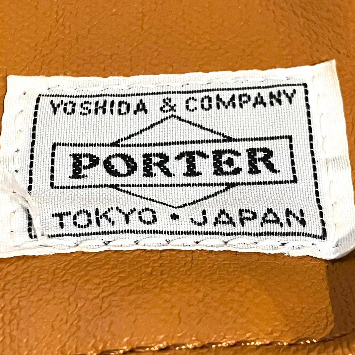 吉田カバン ポーター フリースタイル コットンショルダーバッグ