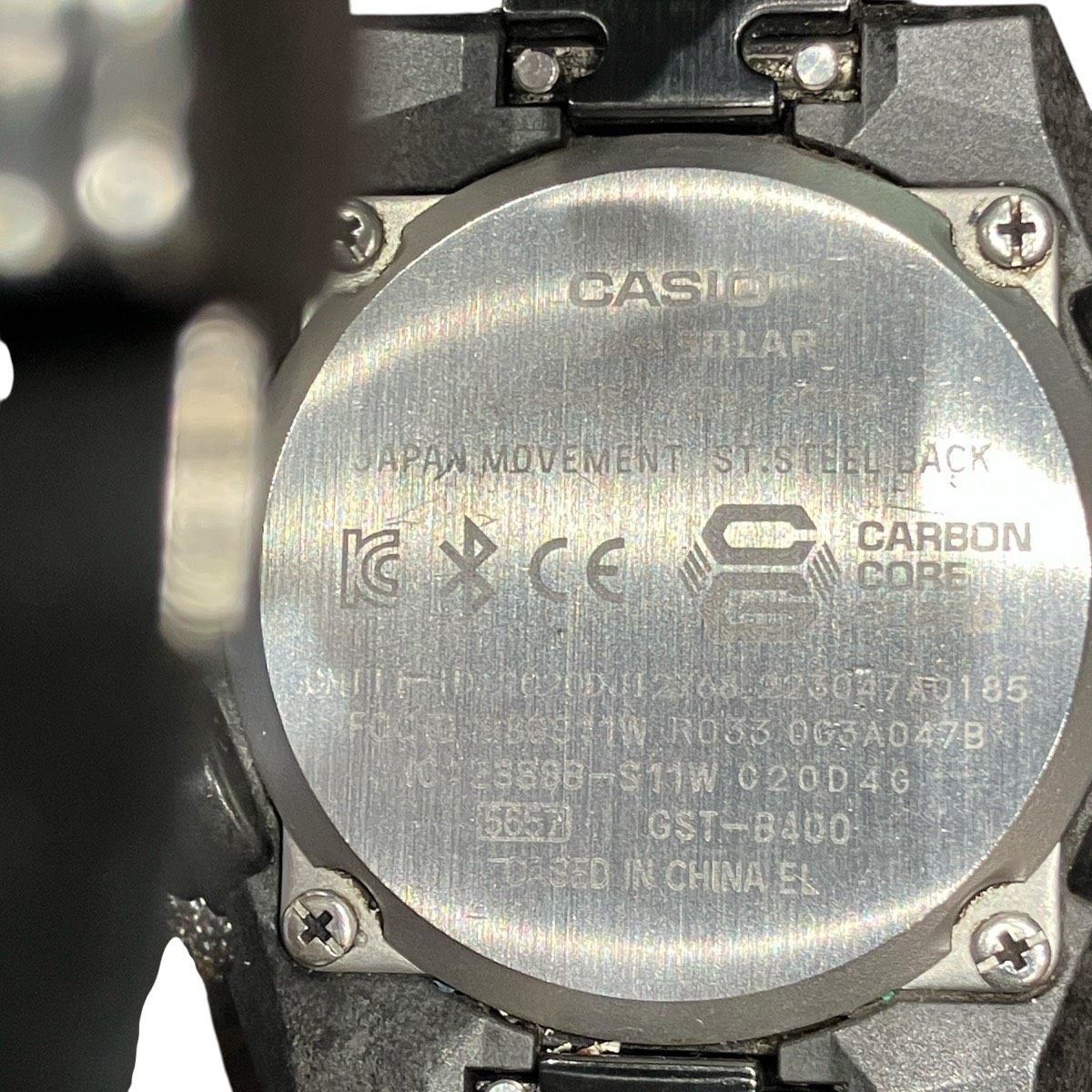 カシオ G-SHOCK ステンレススチール腕時計