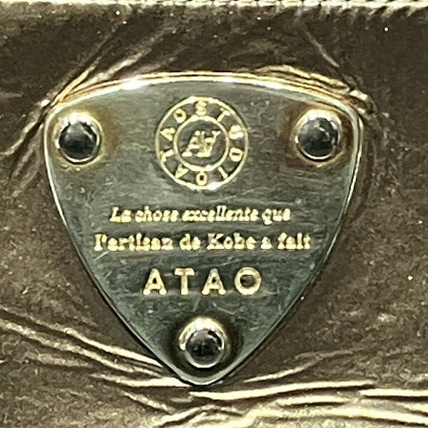 アタオ リモシェブロン 長財布
