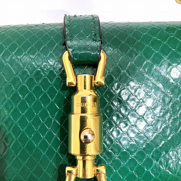 グッチ ジャッキー 1961 パイソン チェーン ウォレット