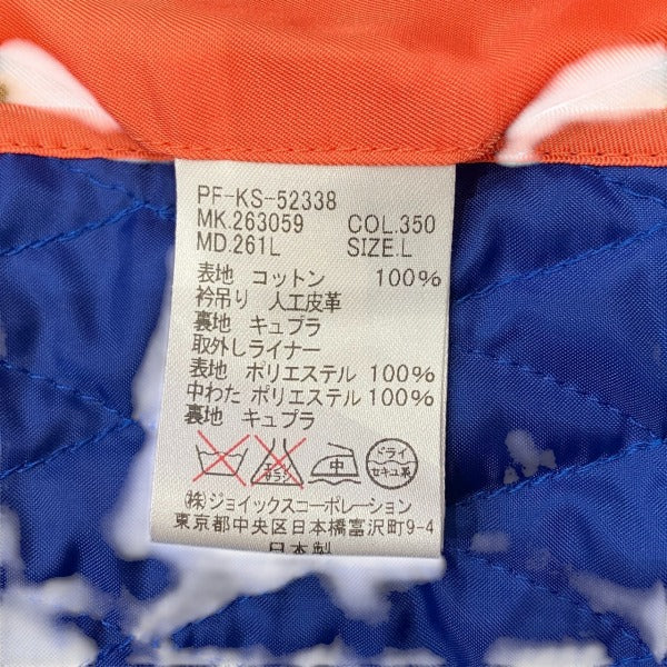 ポールスミス コットン トレンチコート