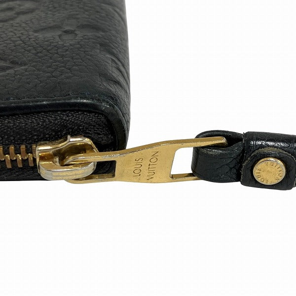 ルイ ヴィトン シークレット ロング ウォレット