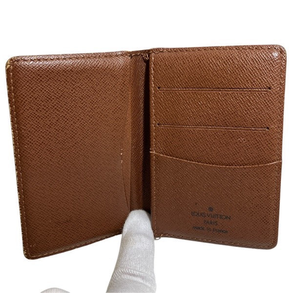 ルイ・ヴィトン オーガナイザー・ド・ポッシュ