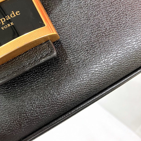 ケイト スペード ケイティ コンバーチブル レザー 2WAY バッグ