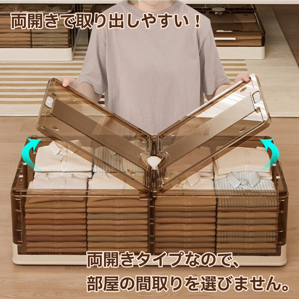折りたたみ大容量ベッド下収納ボックス 衣装ケース