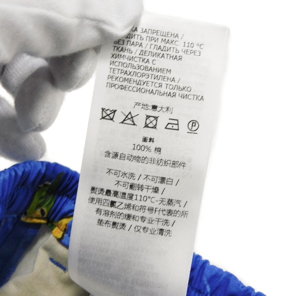 グッチ プリントコットンポプリン ショーツ