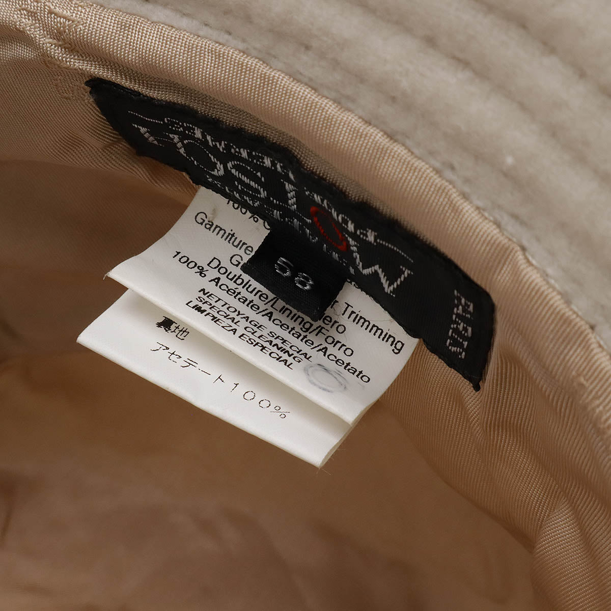 エルメス カシミヤバケットハット