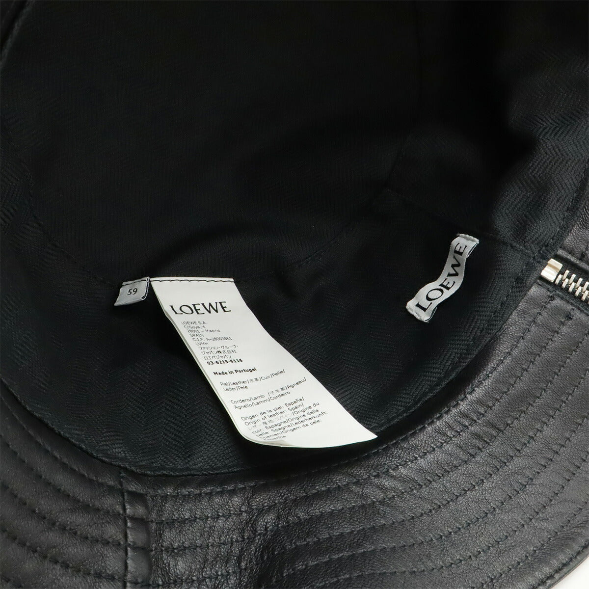 ロエベ フィッシャーマンハット レザー バケットハット