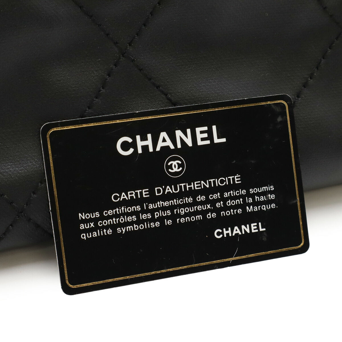 シャネル パリビアリッツ コーティングキャンバス 2wayトートバッグ