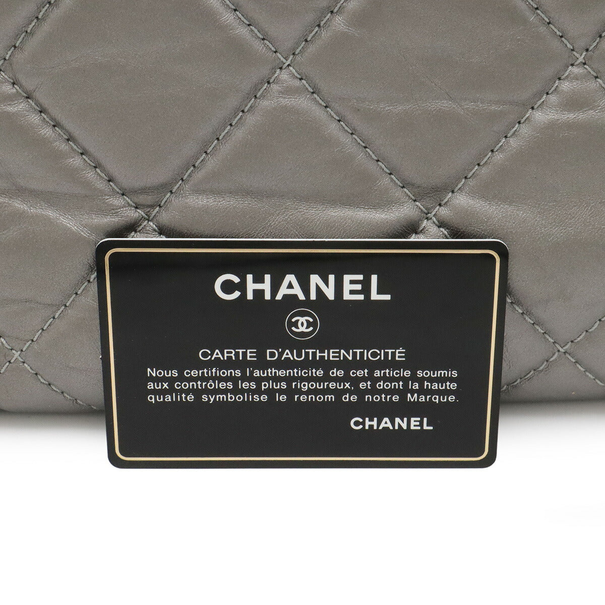 シャネル 2.55 レザーショルダーバッグ