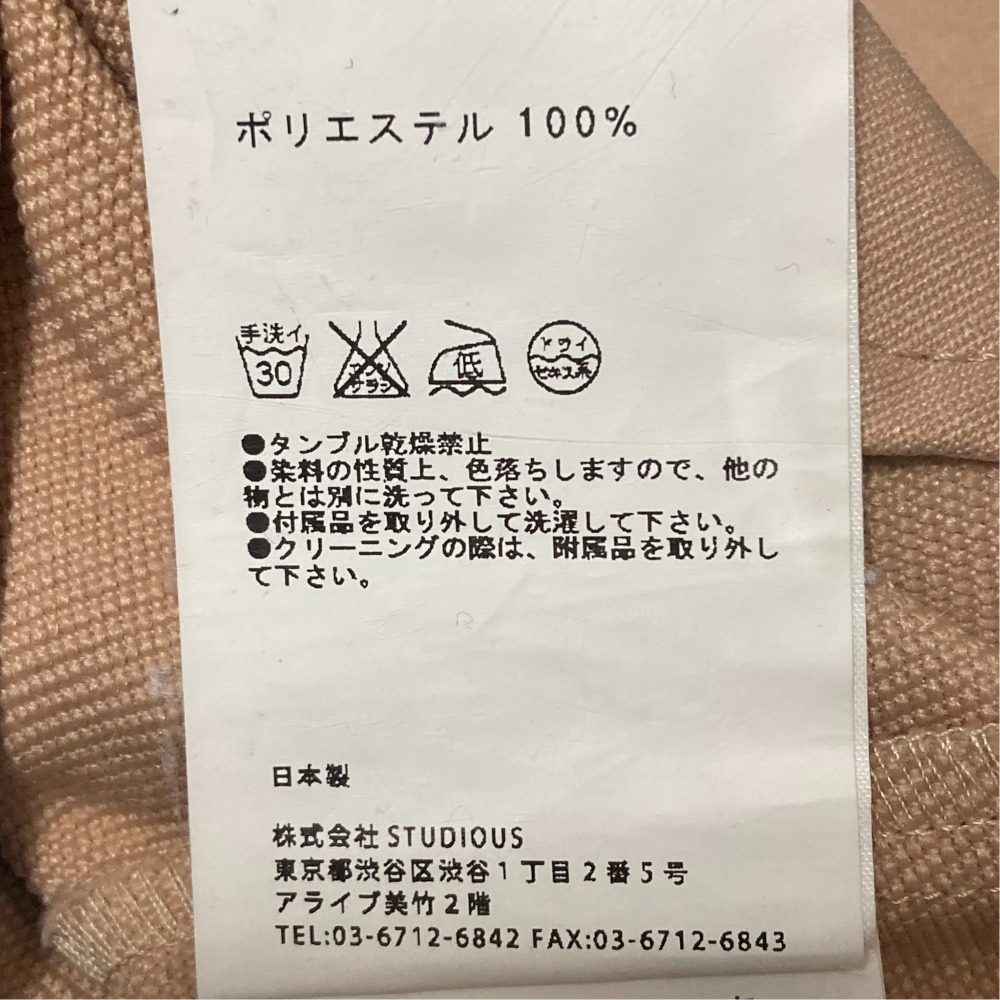 ユナイテッドトウキョウ ハーフパンツ