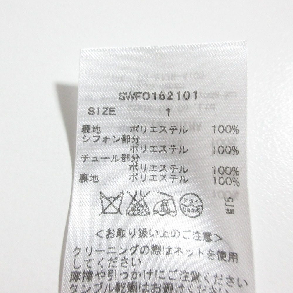 スナイデル 袖デザインワンピース ワンピース