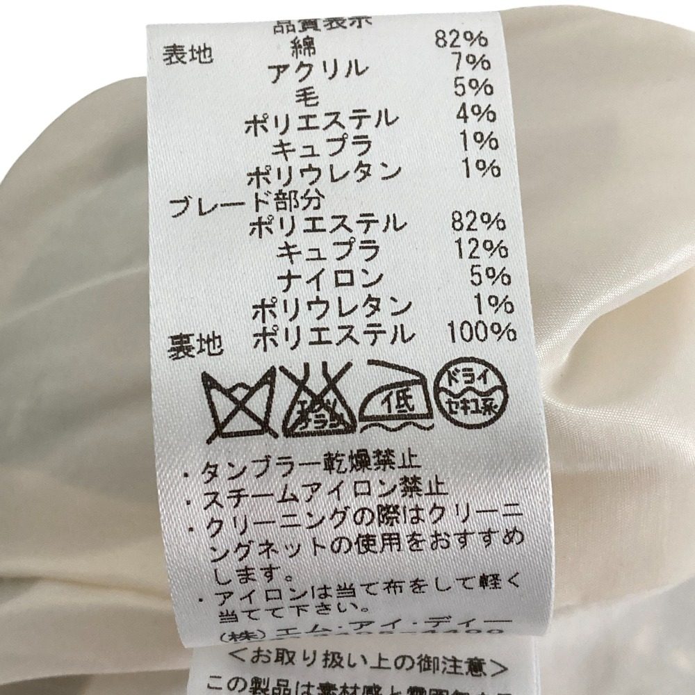 エムズセレクト ツイードジャケット
