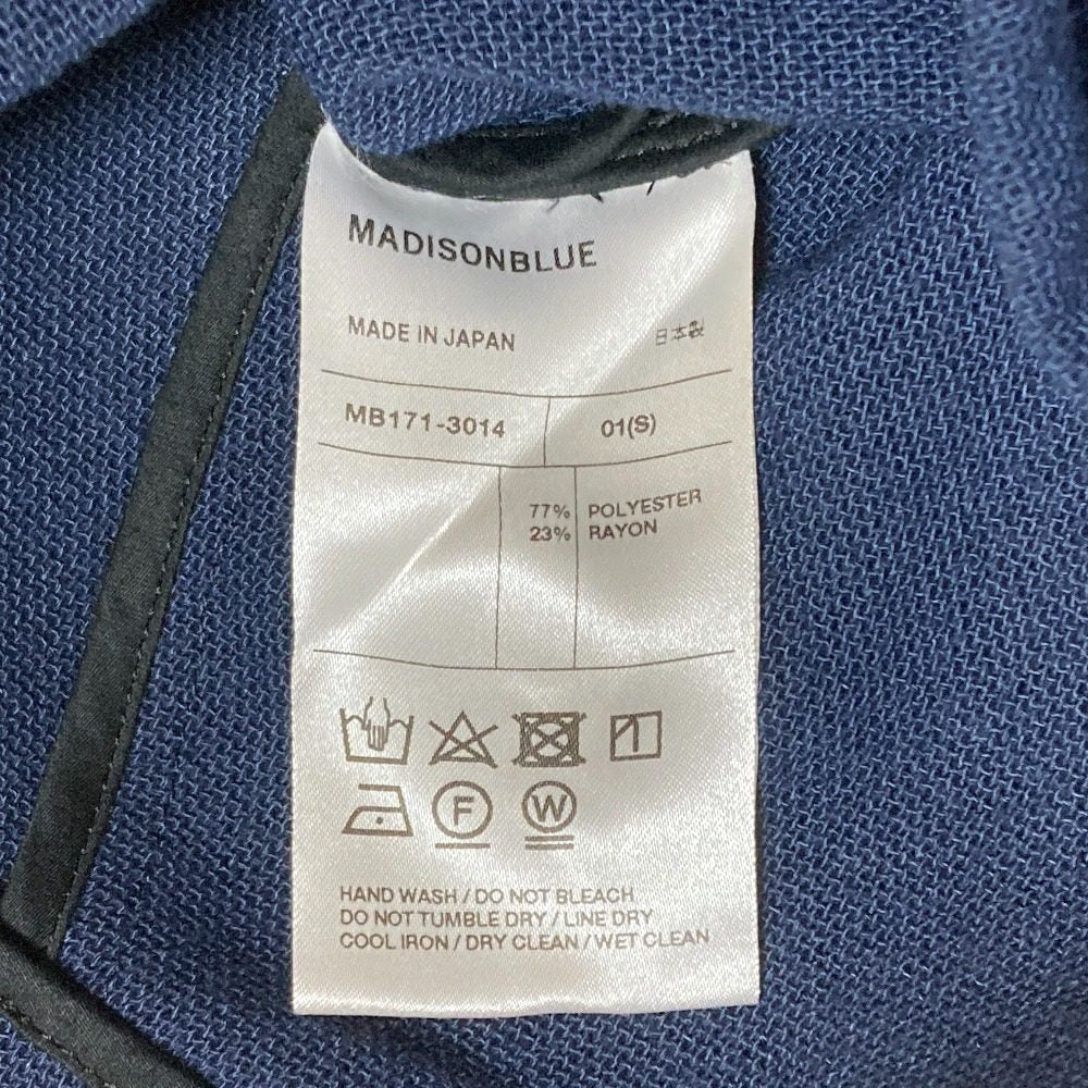 マディソンブルーテーパードパンツ