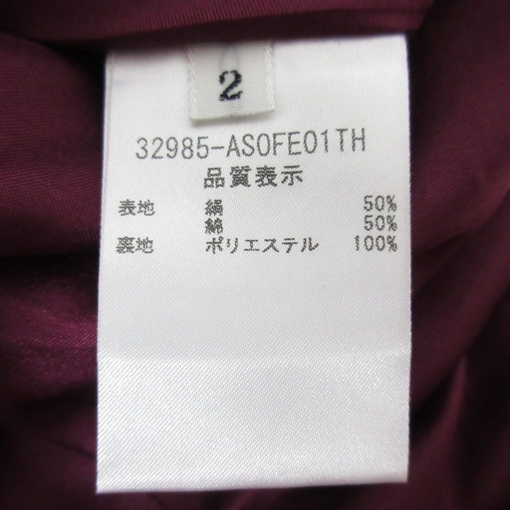 ADEAM シルク コットン ドレス