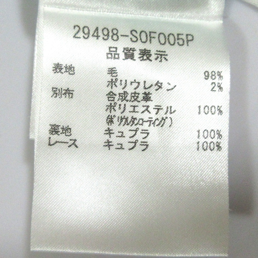 フォクシー オードリーノワール キャミソールワンピース