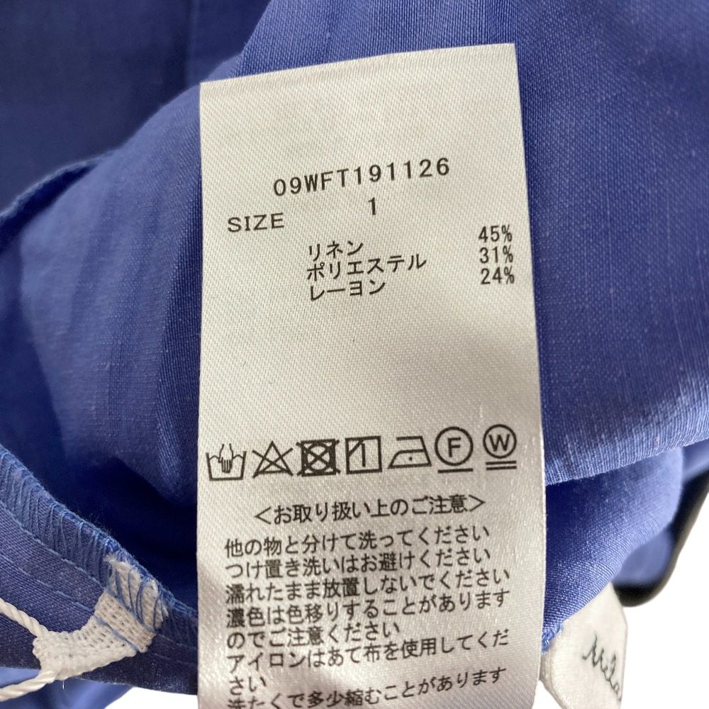 ミラオーウェンベルト付きブラウス