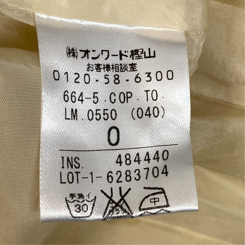 トッカ 刺繍ワンピース