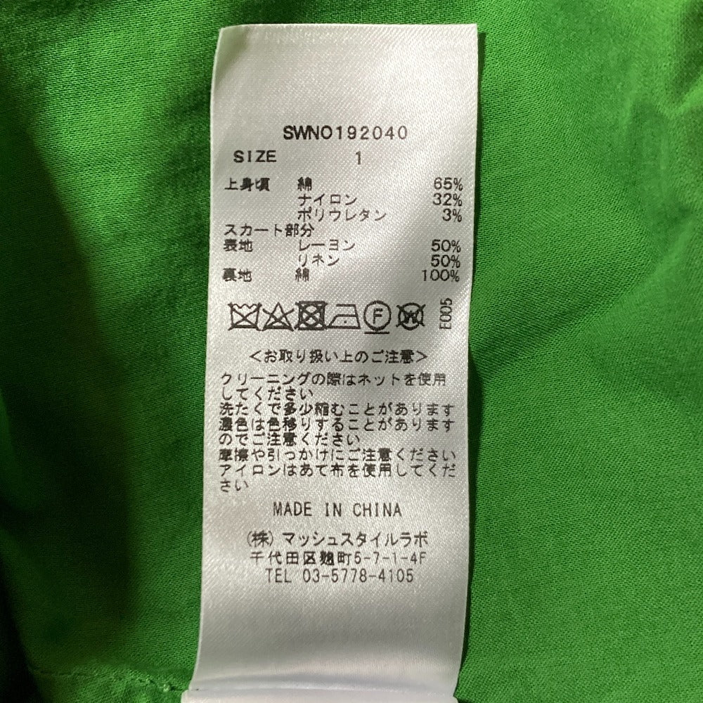 スナイデル リネンワンピース