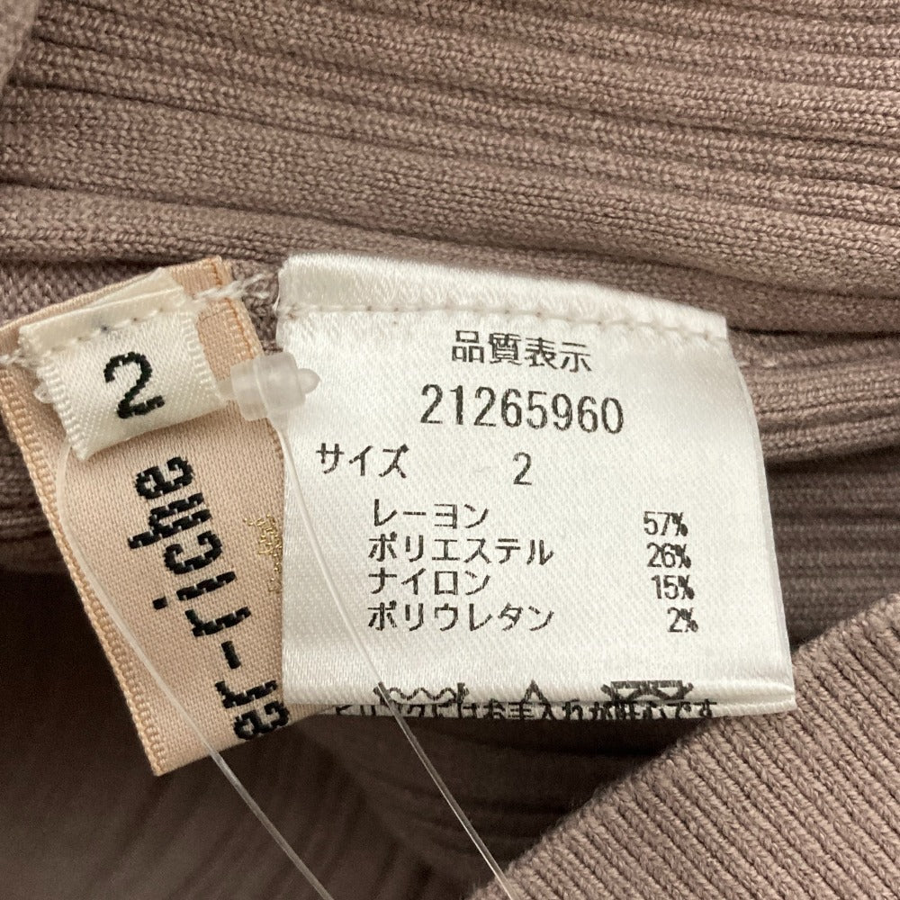 アプワイザーリッシェ リブニットノースリーブトップス