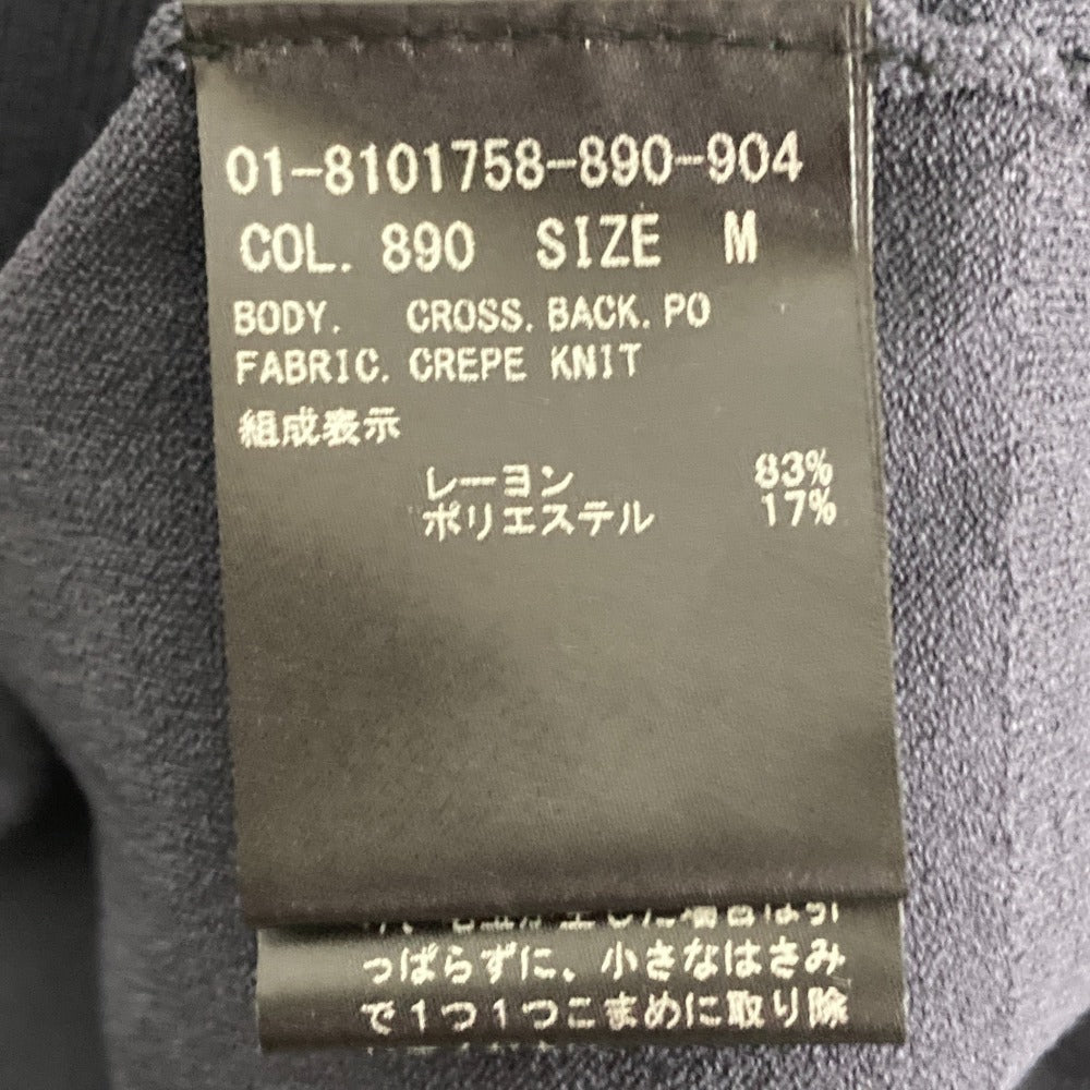 セオリー バッククロスニットトップス
