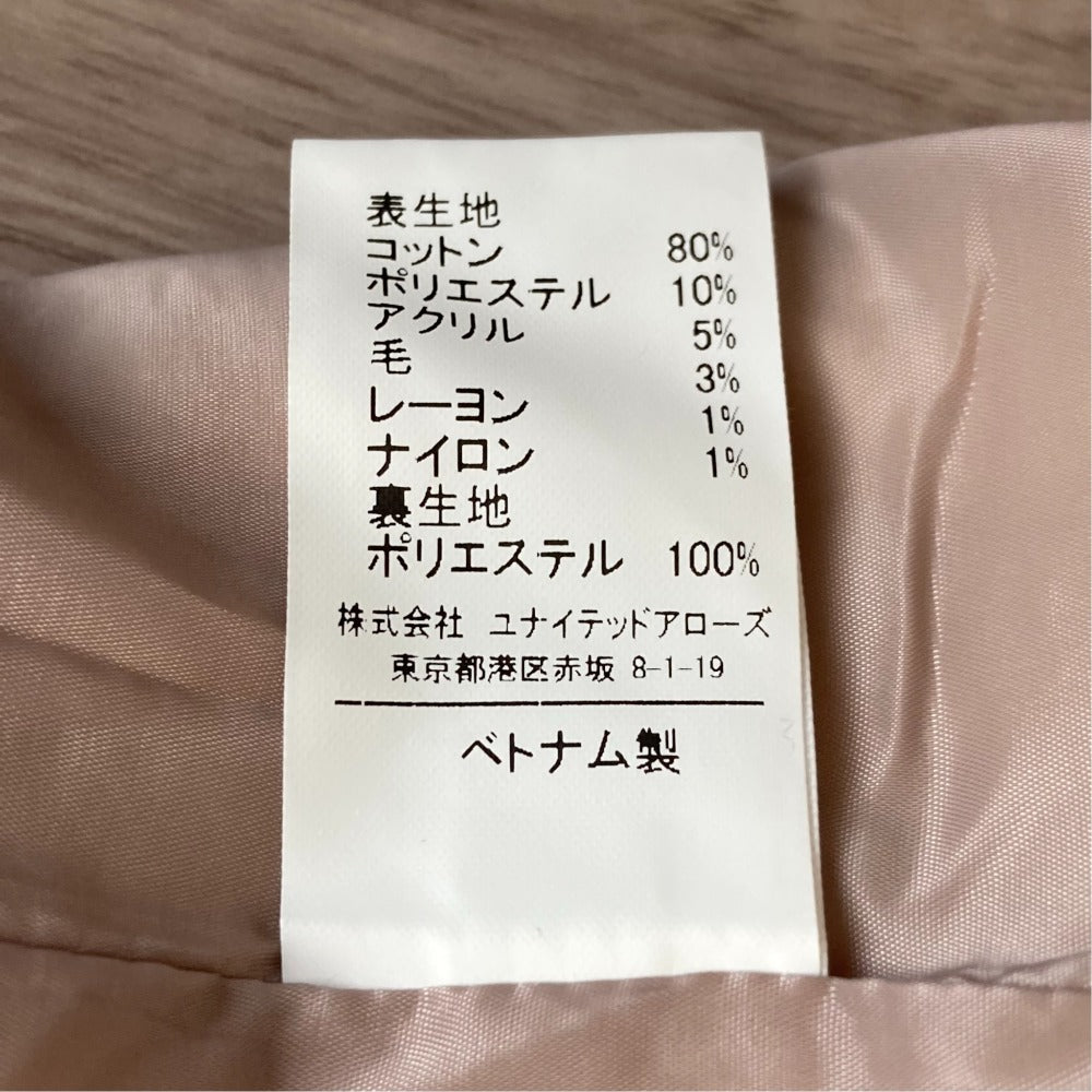 ユナイテッドアローズノーカラーツイードジャケット