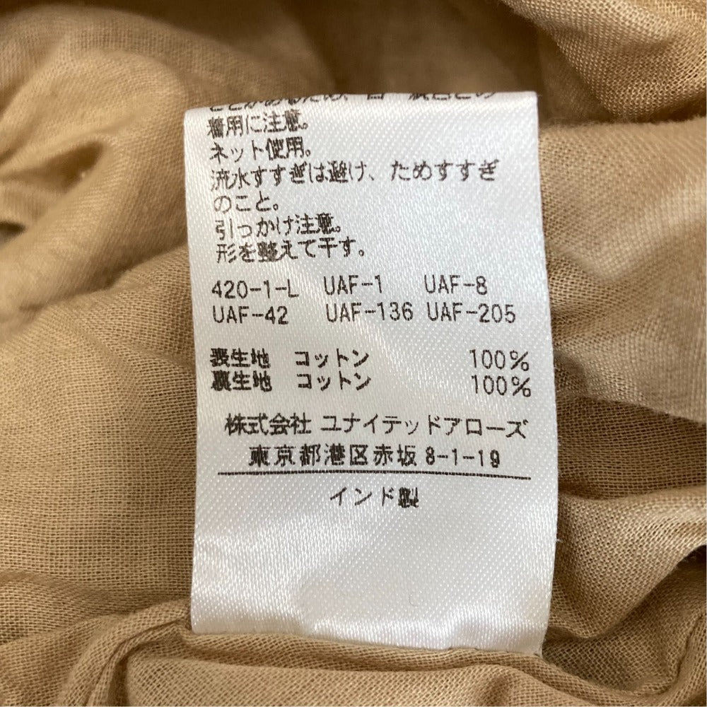 ユナイテッドアローズティアードロングスカート