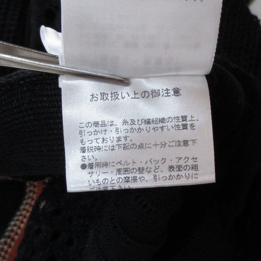 パブリックトウキョウ かぎ編みニットセーター