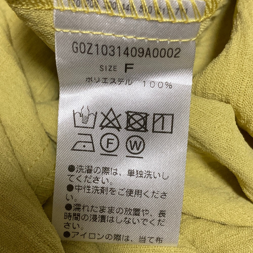 ジェナエスパスメルヴェイユワンピース