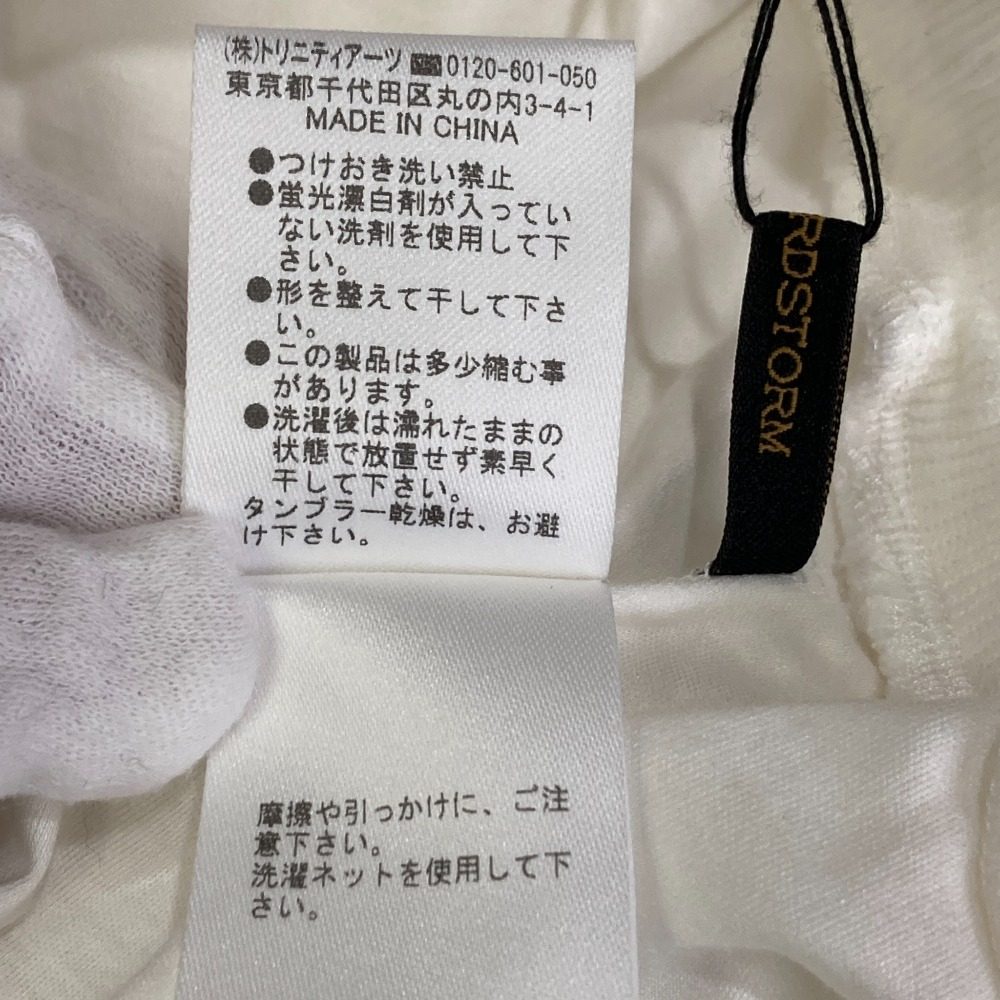 バンヤードストーム シアーチェックプリーツミディスカート