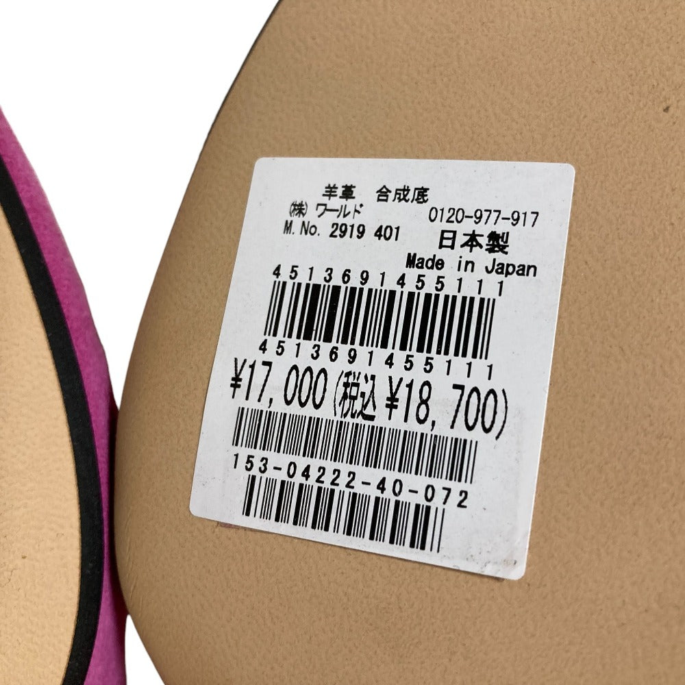 アンタイトル スエードポインテッドトゥパンプス