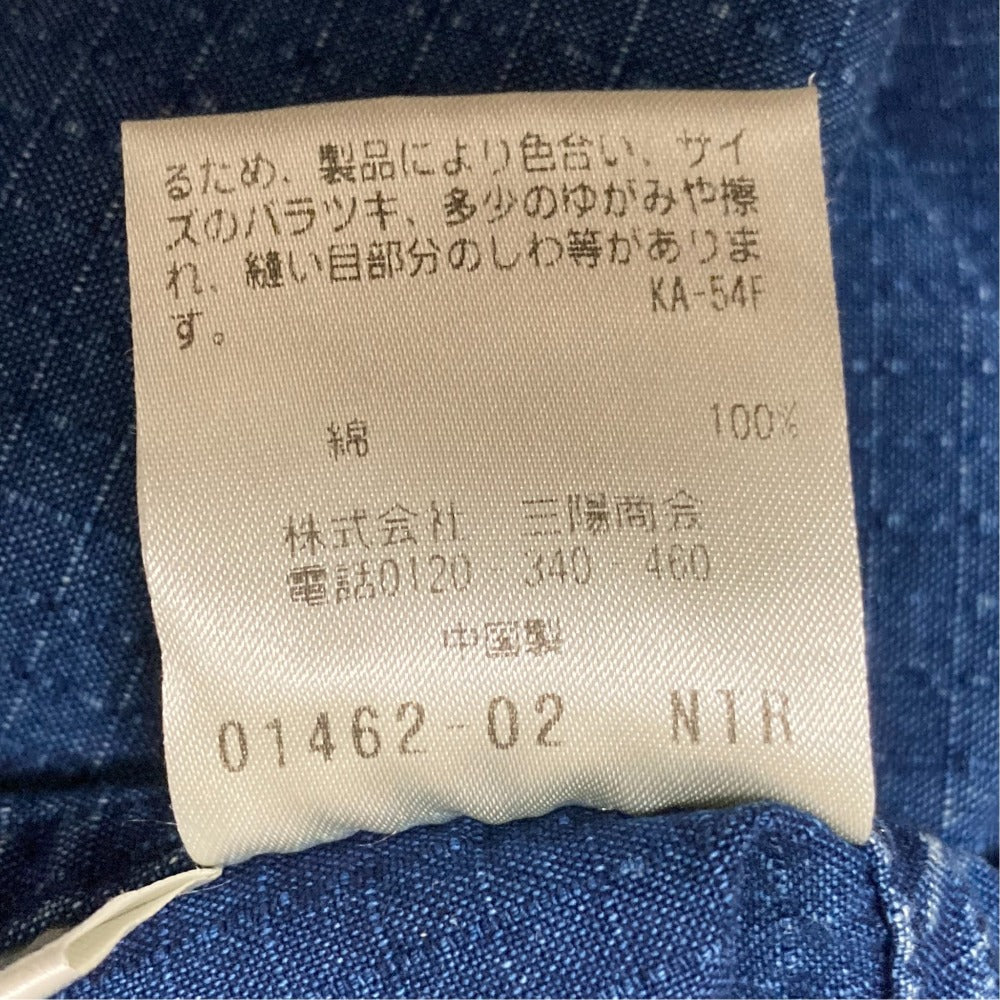 エポカウォモ デニムシャツ