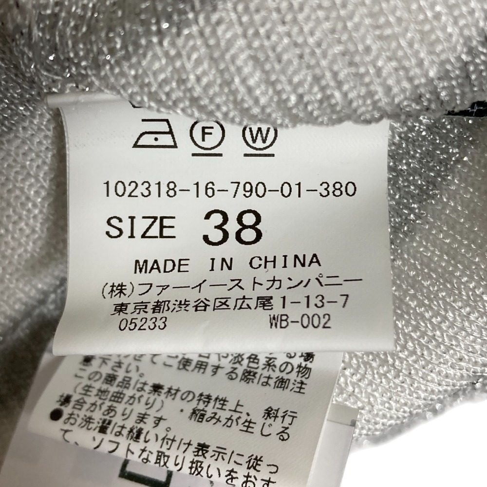 アナイ ラメリブノースリーブニット