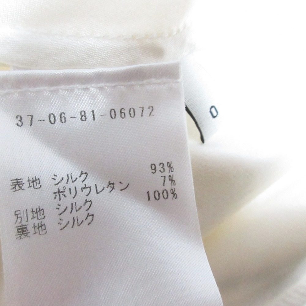 ウェンデルボーン シルクワンピース
